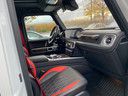 Купить Mercedes-AMG G 63 Edition 1 2019 в Чехии, фотография 10