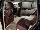 Mercedes-Benz GLS 600 Maybach | 4-SEATS | E-ACTIVE BODY | STOCK для трансферов из аэропортов и городов в Чехии и Европе.